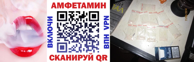 АМФ 98% Иннополис