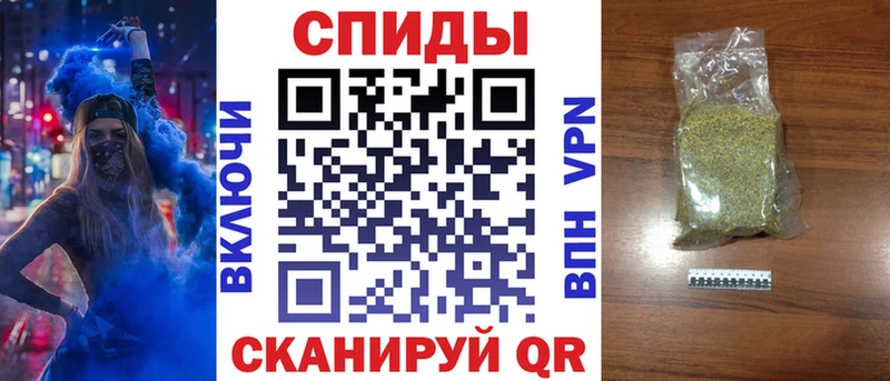 БУТИРАТ бутандиол  ссылка на мегу tor  Иннополис 