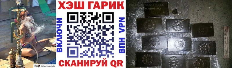 omg ONION  Иннополис  ГАШ Premium  купить  цена 