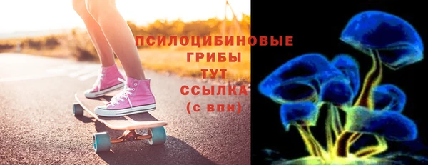 прущие крисы Армянск