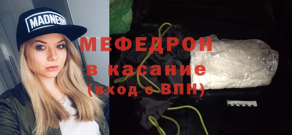 эйфоретик Арсеньев