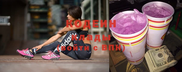 MDMA Premium VHQ Семилуки