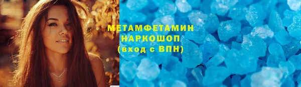 эйфоретик Арсеньев