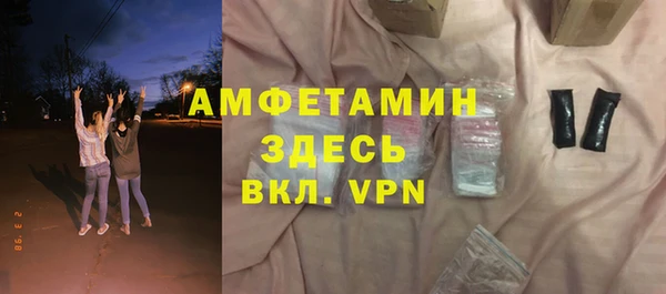 эйфоретик Арсеньев