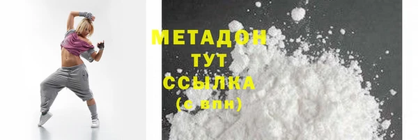 мескалин Семёнов