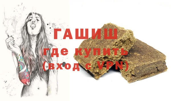 стаф Аркадак