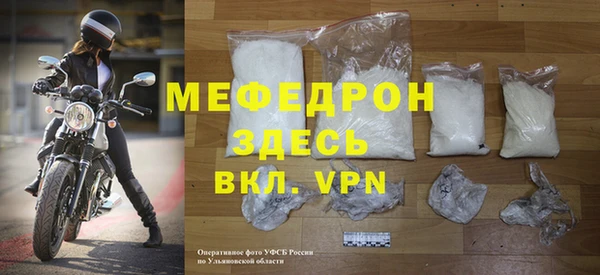 эйфоретик Арсеньев